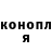 Метадон мёд Sen_cenool
