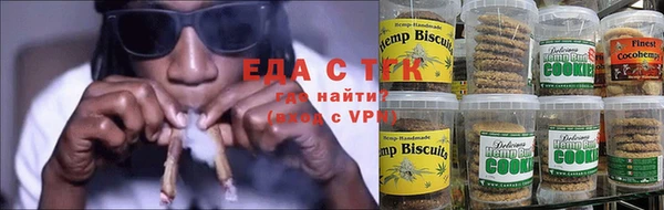 марки lsd Медногорск
