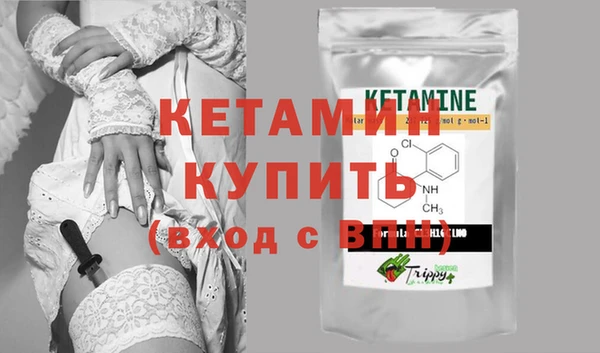 прущая мука Магадан