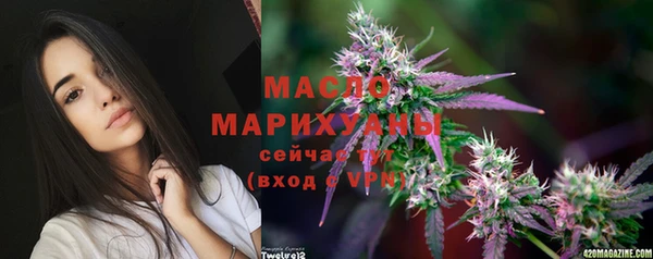 прущая мука Магадан