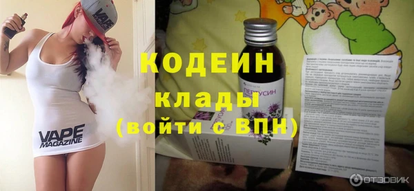 прущая мука Магадан