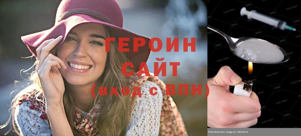 прущая мука Магадан
