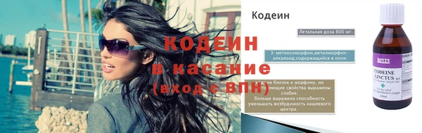 дурь Магас