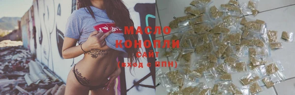 дурь Магас