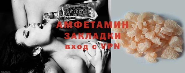 дурь Майский
