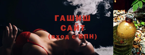 дурь Майский