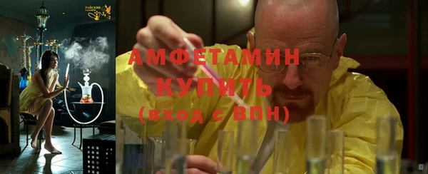 дурь Магас