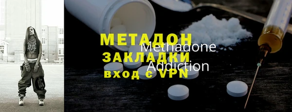 дурь Магас