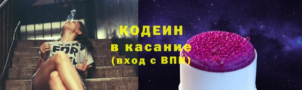 дурь Магас