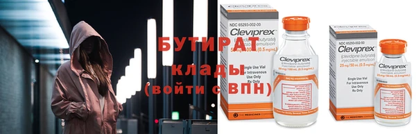 прущая мука Магадан