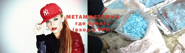 дурь Магас