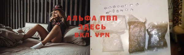 прущая мука Магадан