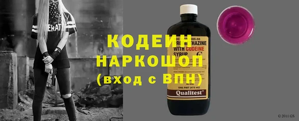 дурь Магас