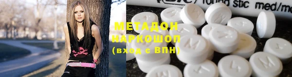 дурь Магас