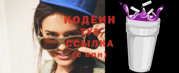 дурь Майский