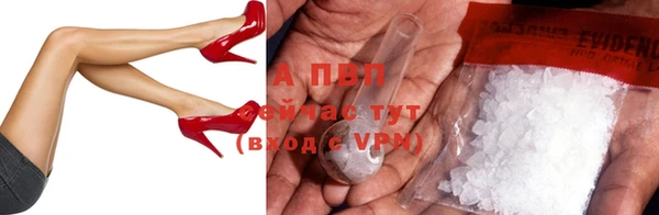 дурь Майский