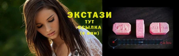 прущая мука Магадан