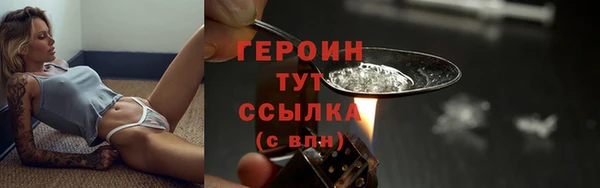 дурь Майский