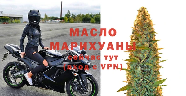 дурь Майский
