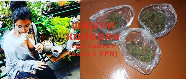 прущая мука Магадан