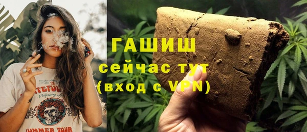 дурь Майский