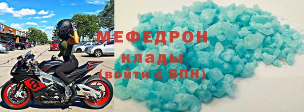 прущая мука Магадан