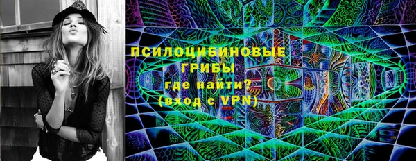 каннабис Мегион