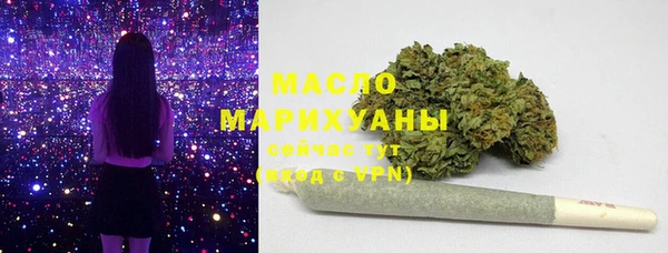 прущая мука Магадан