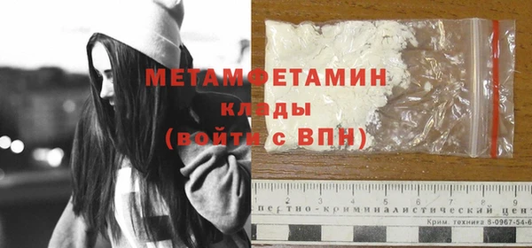 дурь Майский