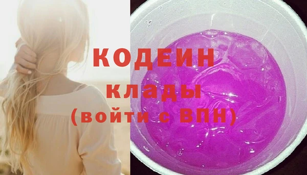 дурь Майский