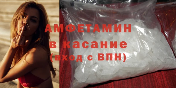 дурь Майский
