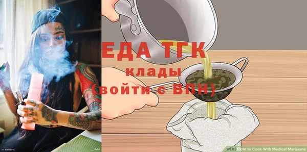 дурь Майский