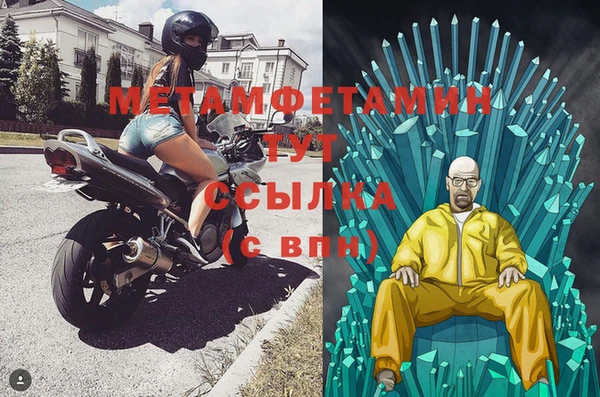 прущая мука Магадан